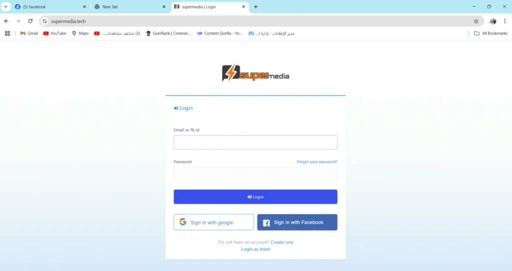 الرد التلقائي علي تعليقات فيسبوك - كيف تحول التعليقات إلى فرص بيعية محتملة ؟